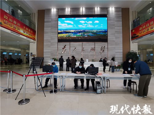 虹科医保套现联系方式小额南京医保个人账户提取全流程指南：老司机教你避开99%的坑
