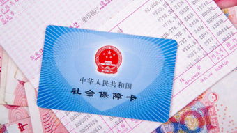虹科医保套现联系方式小额小额医保套现怎么联系操作？老司机教你避开99%的坑